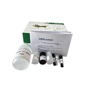 甘露醇含量檢測(cè)試劑盒主圖