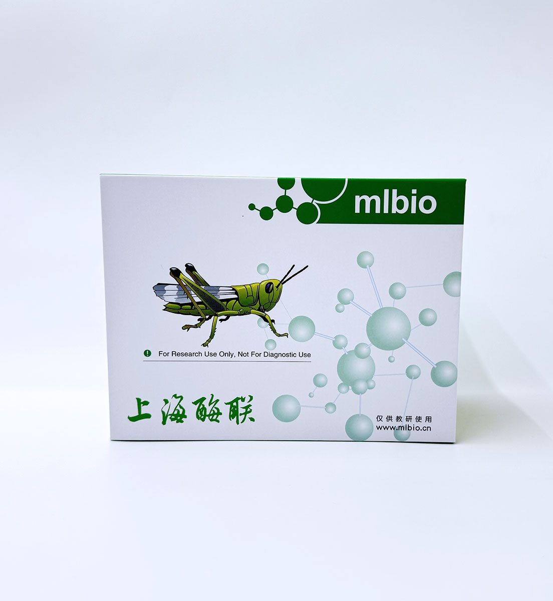 萊克多巴胺檢測(cè)試劑盒主圖